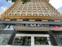 JI Hotel (Qinzhou Xinhua Road) - servizio colazione
