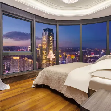 Mountwell Executive Suites (Jiefangbei Hongyadong)