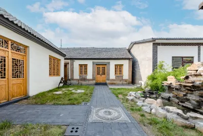 Floral·Pastoral Elegant Residence 구여산 폭포 풍경구 주변 호텔