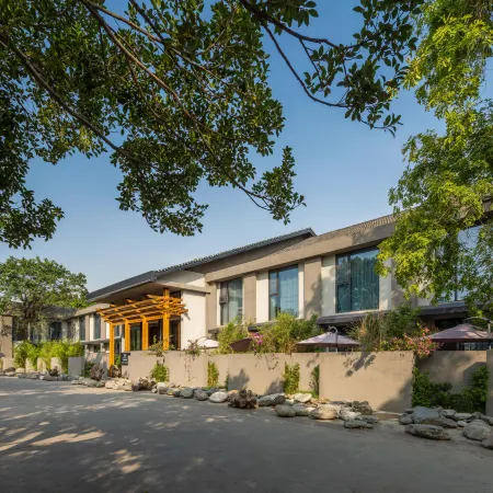 Sanshe city Garden Hotel