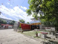 Shengyuanhui Business Villa