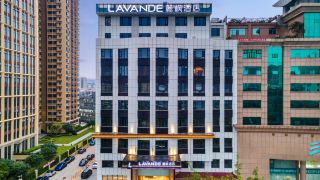 lavande-hotel-dongguan-nancheng-international-trade-pedestrian-street