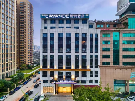 Lavande Hotel (Dongguan Nancheng International Trade Pedestrian Street) Отели рядом с достопримечательностью «CPC Dongguan Party School of CPC»
