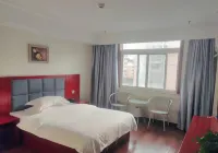Lu'anyu Road Chun Business Hotel
