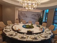 Xierman Holiday Hotel Hotels in Jiange
