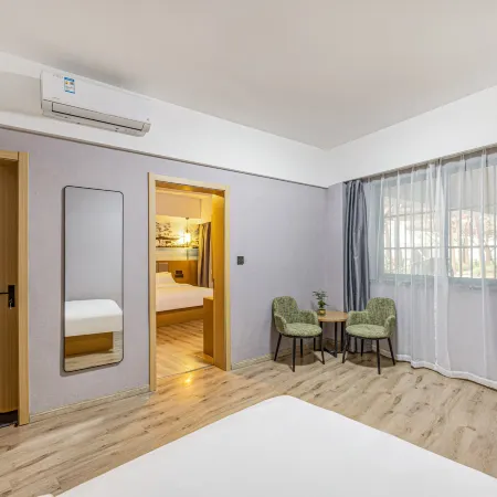 HuaJiYaShe Hotel (Huzhou Changxing South Station Ancient City Park) Отели в г. Чансина