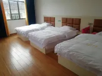 Leishan Wanjiafu Hotel