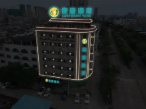 Qinzhou 6 1 Convenient Hotel Hotels near San Xuan Tang (Former Residence of Liu Yongfu)