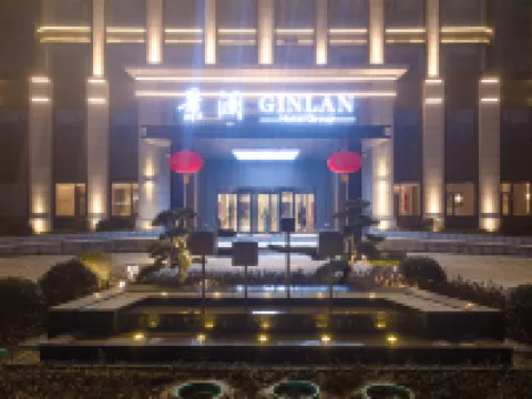 Langxi GINLAN JIA Hotel Hotels in Langxi