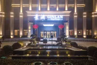 Langxi GINLAN JIA Hotel