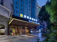 Huaxia Hotel Hotels near Hunan International Convention and Exhibition Center
