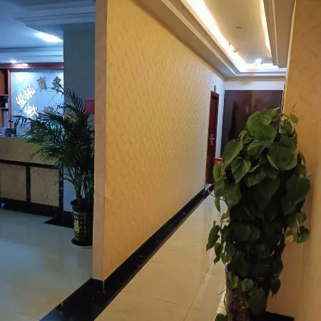 Tongjiang Junhe Business Hotel