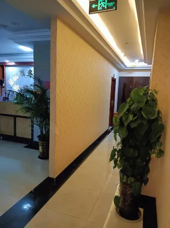 Tongjiang Junhe Business Hotel