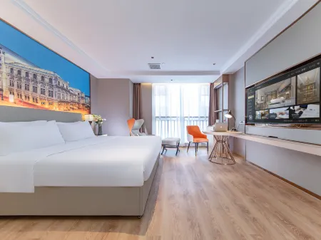 Vienna International Hotel (Wuhan jiejiekou science and technology store)