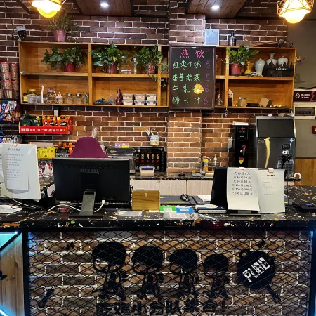 Sunshine E-sports (Fangcheng Longquan Park)