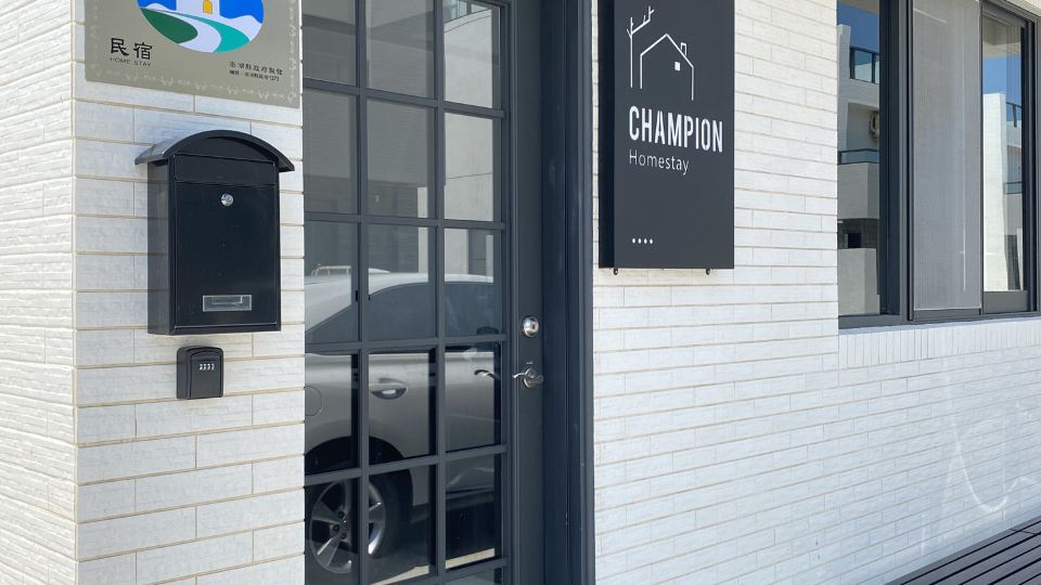 Champion Homestay