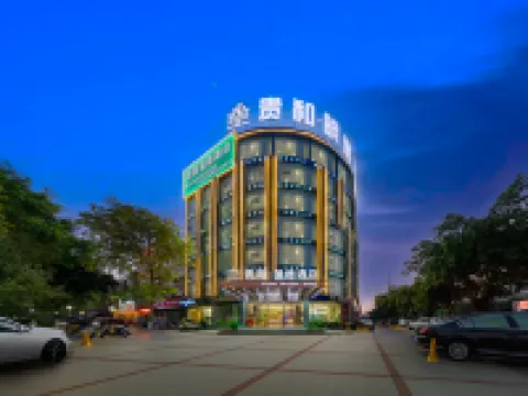 Guihe Mingde Hotel