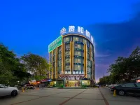 Guihe Mingde Hotel Hotels near Minzu Culture Park