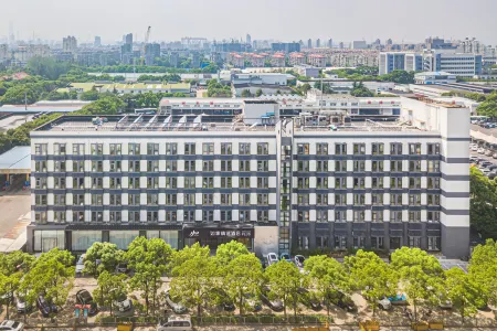 Homeinn · neo (Shanghai Pudong Jinqiao Road Subway Station) Отели рядом с достопримечательностью «ChaoYnnAn Buddhist Nunnery»