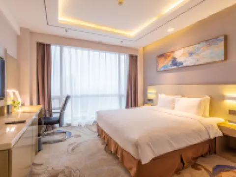 鞍山センターホリデイ イン エクスプレスホテル 鞍山のホテル