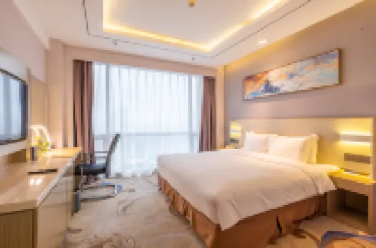 ฮอลิเดย์ อินน์ เอ็กซ์เพรส อานซาน ดาวน์ทาวน์