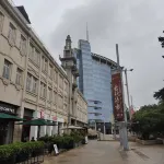 Xinghai Hotel (Xiamen Zhongshan Road Pedestrian Street Ferry Shop)