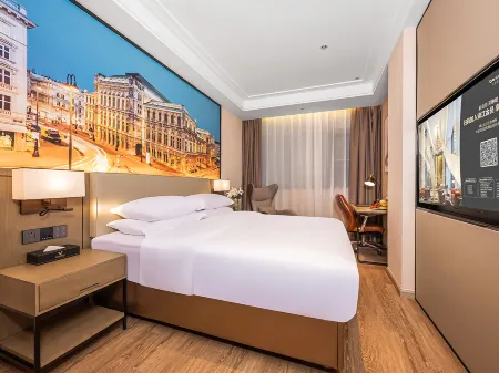 Vienna International Hotel (Xi'an Xianyang International Airport)