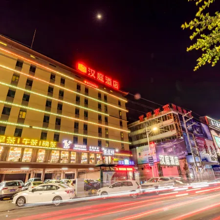 HanTing Hotel (Lufeng Renmin Bridge)