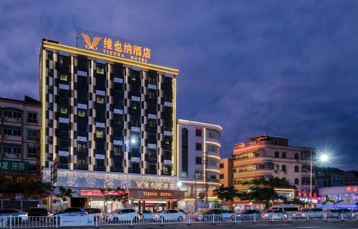 Vienna Hotel (Shanwei Haifeng Food Street)