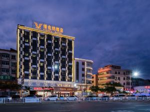 Vienna Hotel (Shanwei Haifeng)