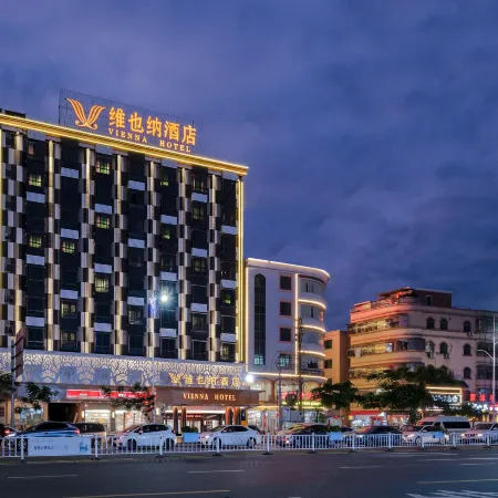 Vienna Hotel (Shanwei Haifeng Food Street)