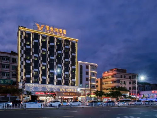 Vienna Hotel (Shanwei Haifengmeishijie) Hotels in Haifeng