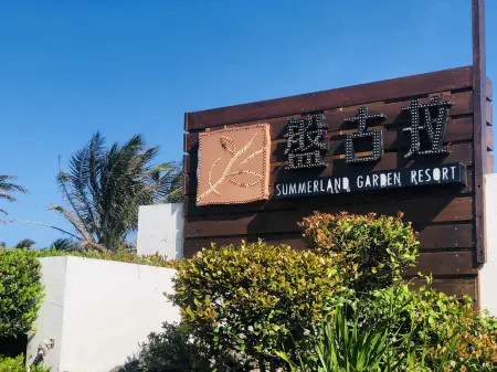 Summer land Garden Resort Отели рядом с достопримечательностью «White Lighthouse»