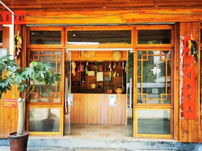 Tongguwan Farmhouse
