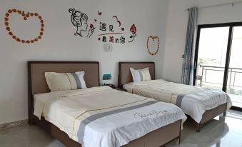 Xuwen Jiaoweixiang One Village One Product Homestay