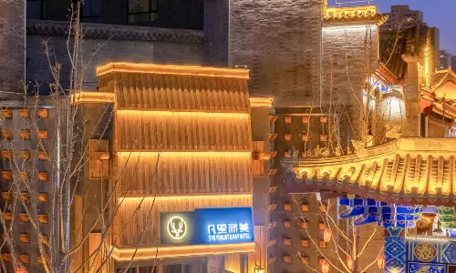 FUNLIST & MAY HOTEL Lanzhou