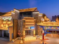 FUNLIST & MAY HOTEL Lanzhou Hotels near Lanzhou Old Street