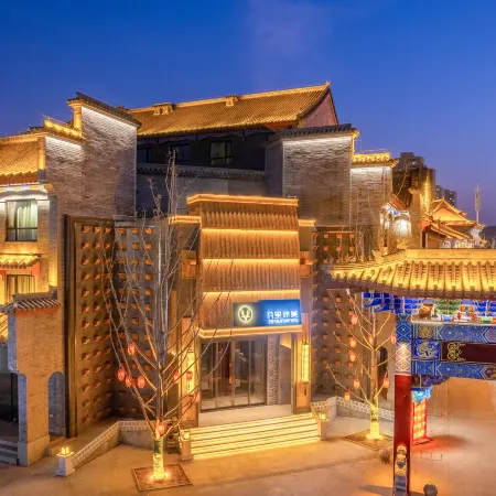 FUNLIST & MAY HOTEL Lanzhou