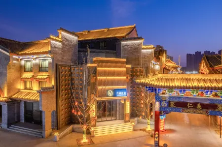 FUNLIST & MAY HOTEL Lanzhou Отели рядом с достопримечательностью «Lanzhou University of Technology Science & Technology Park»