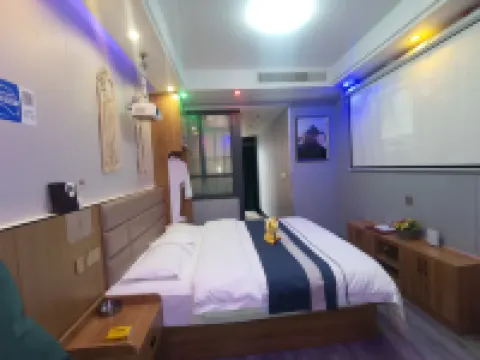 Dihao Inn (Tongren Railway Station Branch)