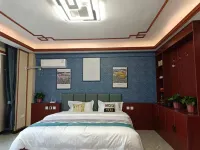 Changchun Xiehou Light Luxury Homestay Hotels in Jingyue University Town