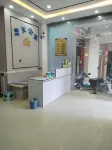 Lantian Hotel - Wi-Fi