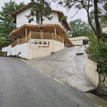 Yujing Shanshuiyuan Inn