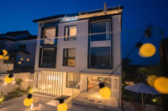 Suzhou Taihu Xishan Island Shenyu Haolu Homestay