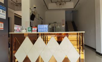 Menglianyu Mayayun Hotel