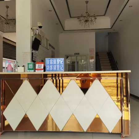 Menglianyu Mayayun Hotel
