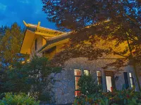 Nanzhuo Kanlong Courtyard - Balkon