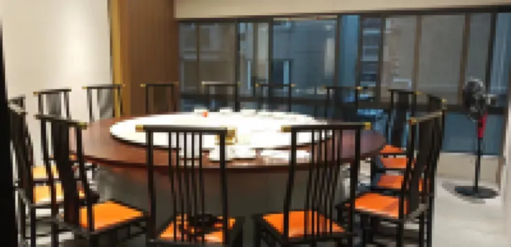 Shangyou Nanhu Lanhu Shanju
