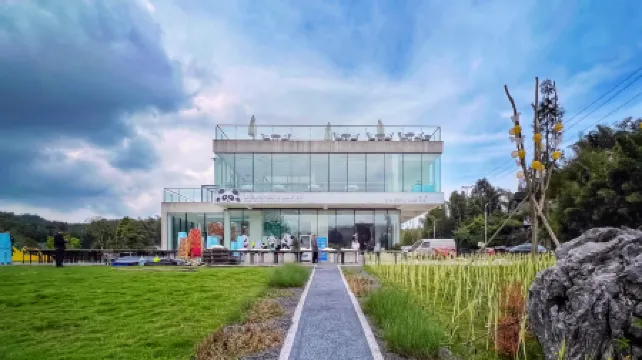 Chanyi Guiyunju Hotel