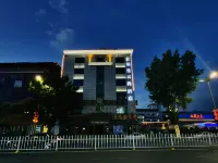 Rayroyal galaxy hotel（Lhasa） Các khách sạn gần Naiqiong Temple